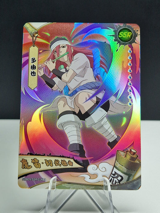 NRB09-SSR-014 Tayuya