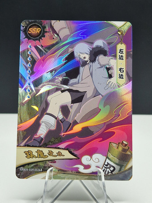 NRB09-SSR-002 Sakon & Ukon