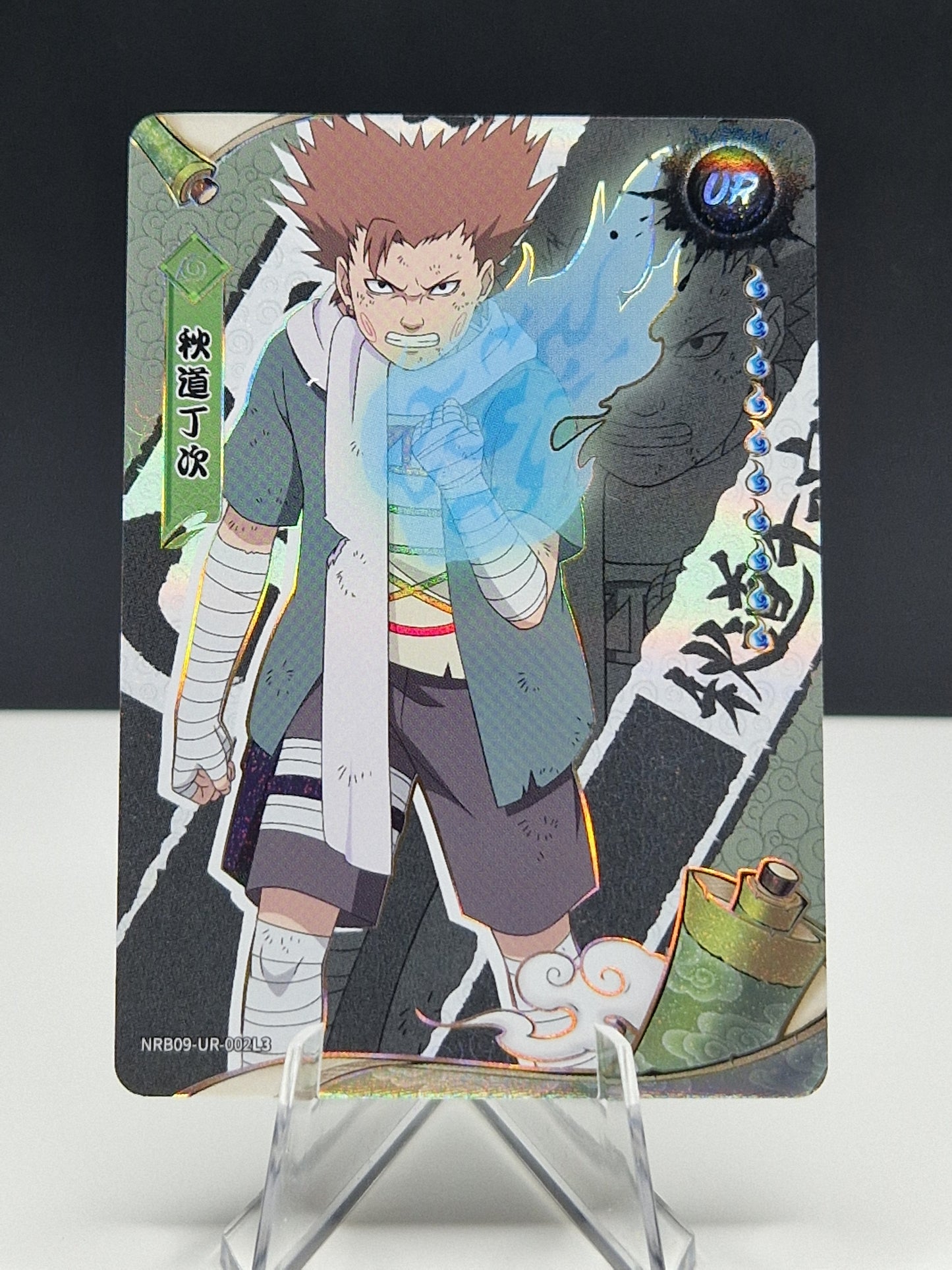 NRB09-UR-002 Choji Akimichi