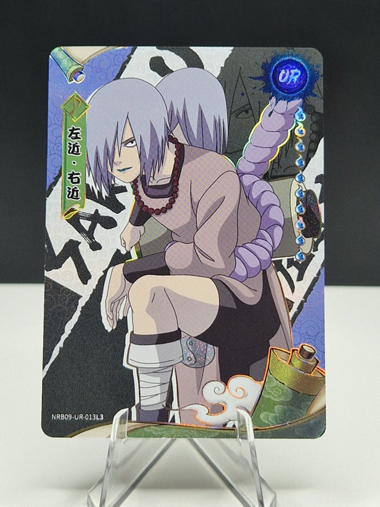 NRB09-UR-013 Sakon & Ukon