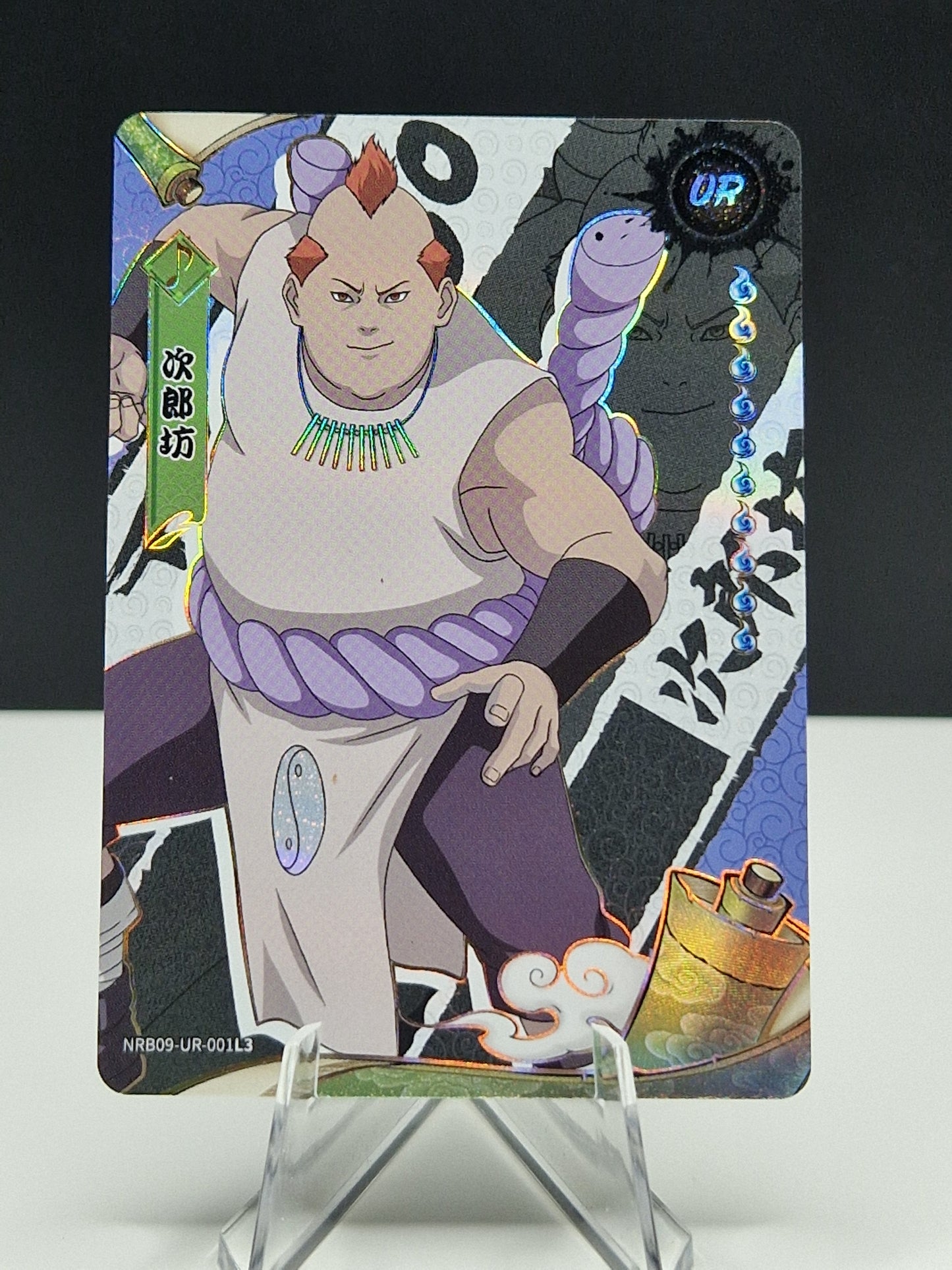 NRB09-UR-001 Jirobo