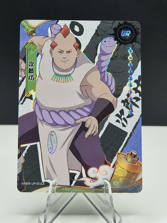 NRB09-UR-001 Jirobo