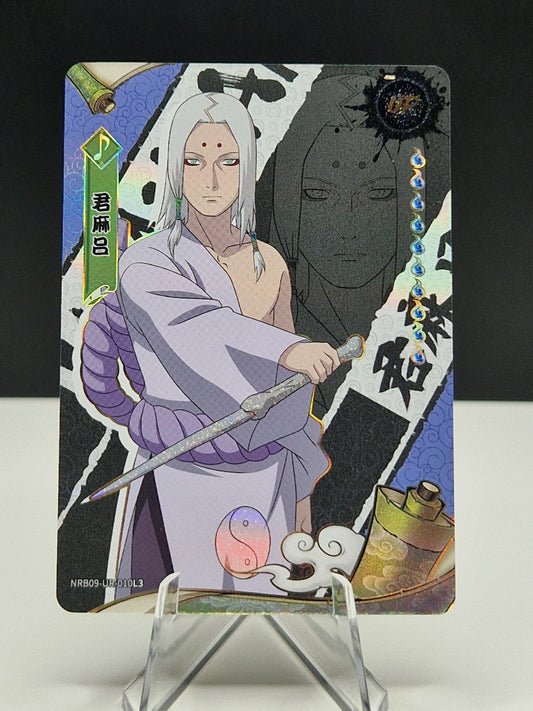 NRB09-UR-010 Kimimaro