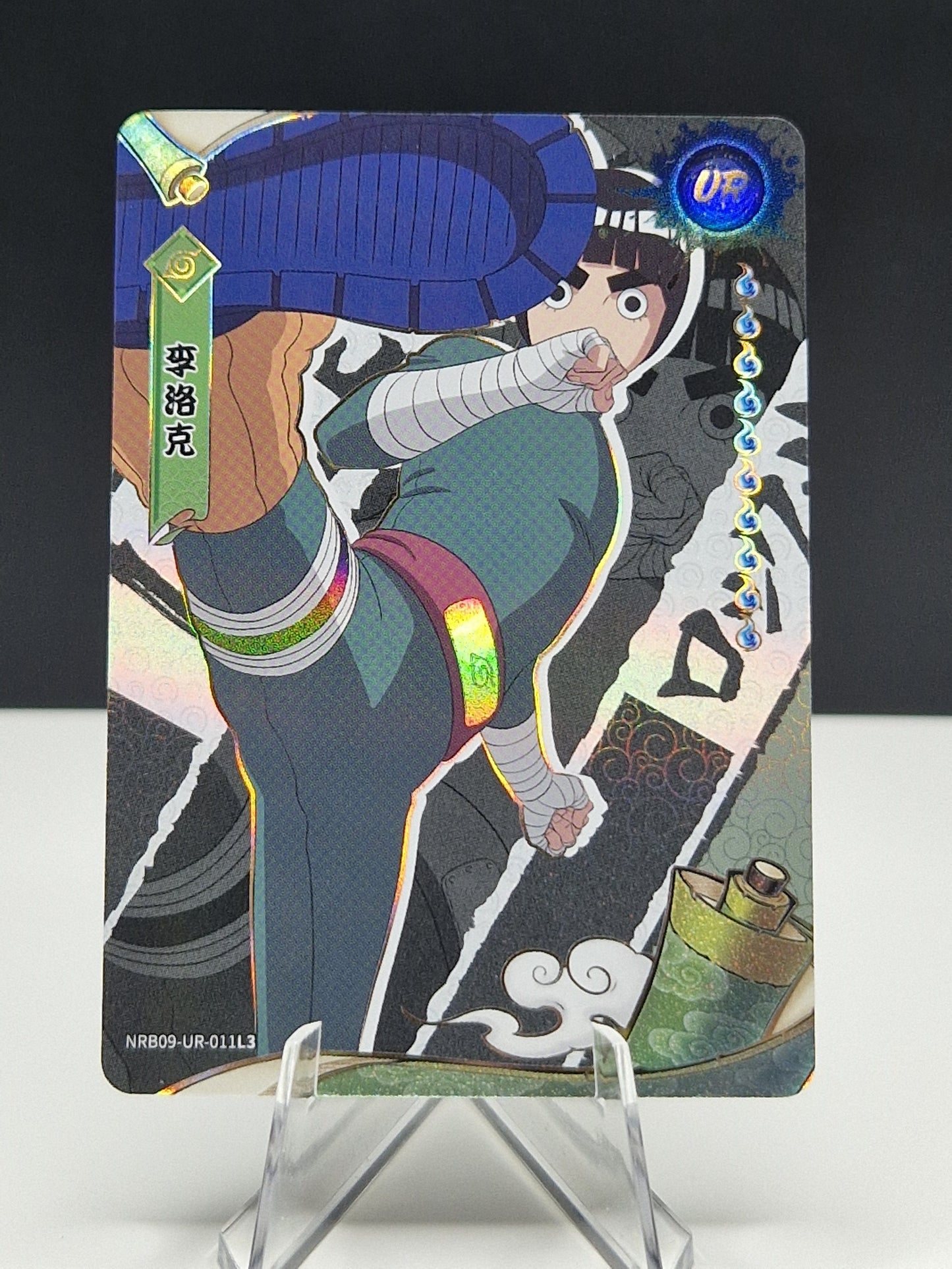 NRB09-UR-011 Rock Lee