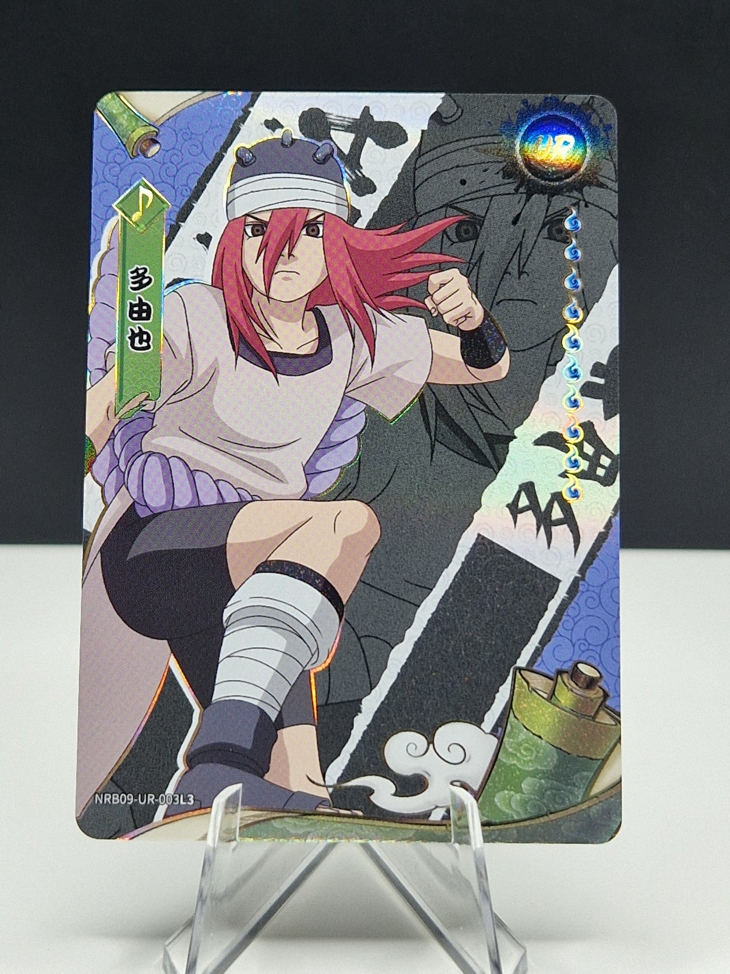 NRB09-UR-003 Tayuya