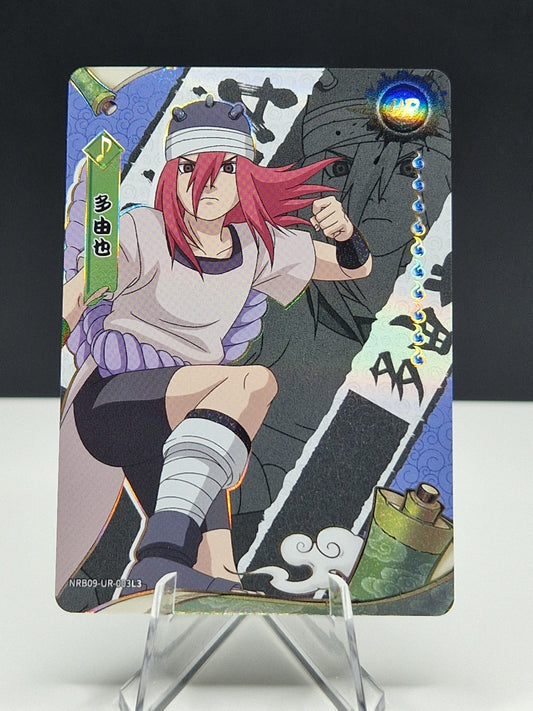 NRB09-UR-003 Tayuya