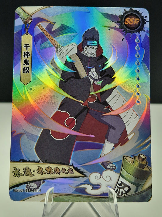 NRB09-SSR-018 Kisame Hoshigaki