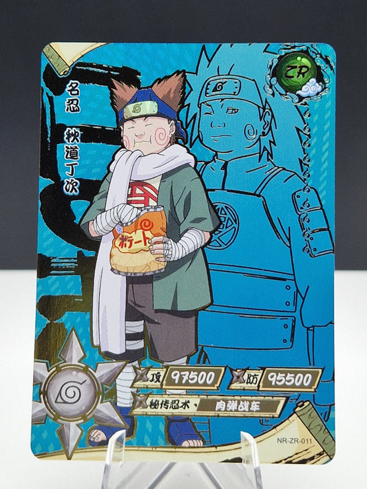 NR-ZR-011 Choji Akimichi