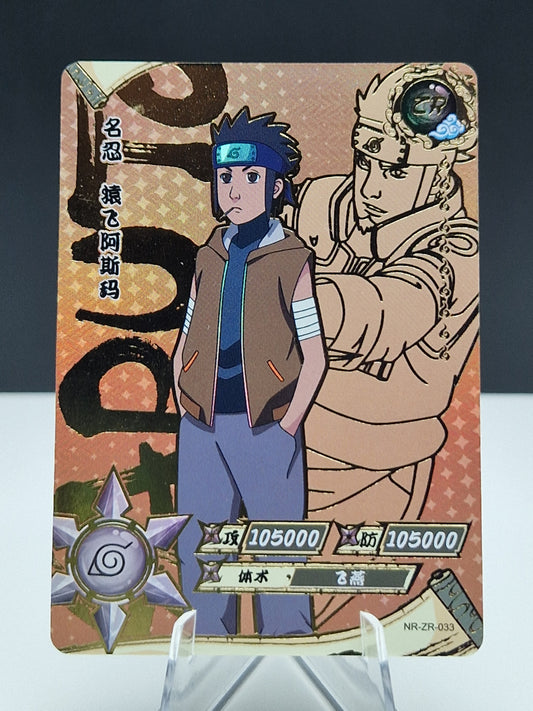 NR-ZR-033 Asuma Sarutobi
