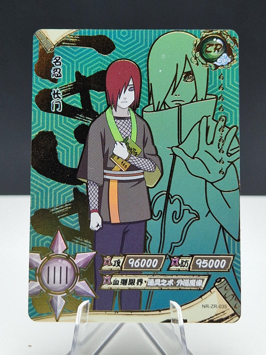 NR-ZR-035 Nagato