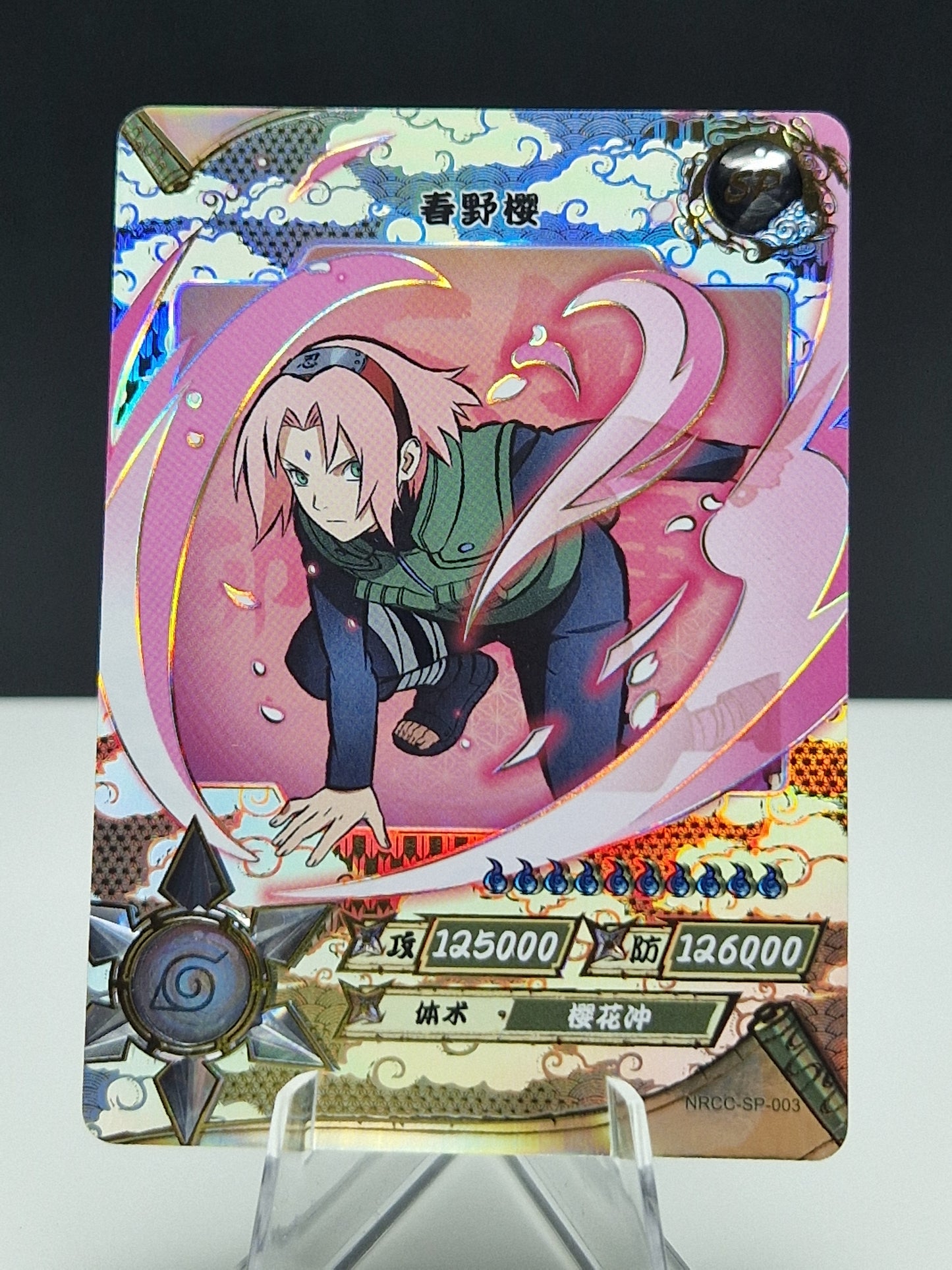 NRCC-SP-003 Sakura Haruno