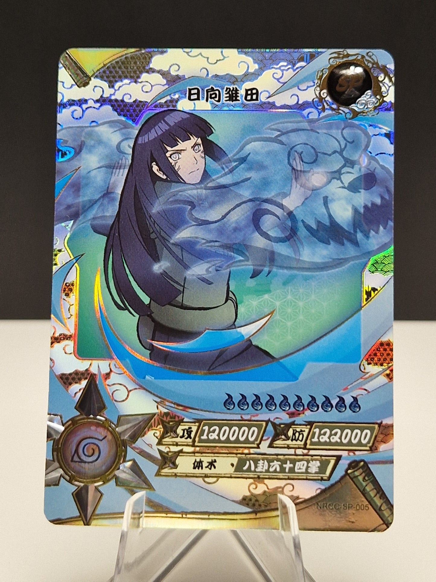 NRCC-SP-005 Hinata Hyuga