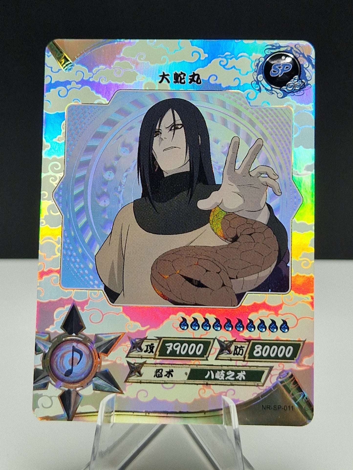 NR-SP-011 Orochimaru