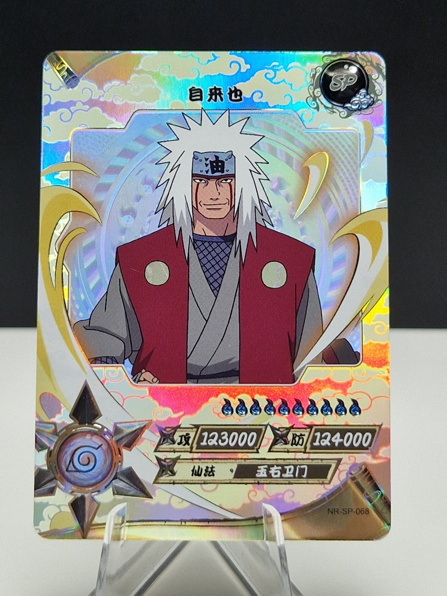 NR-SP-068 Jiraiya