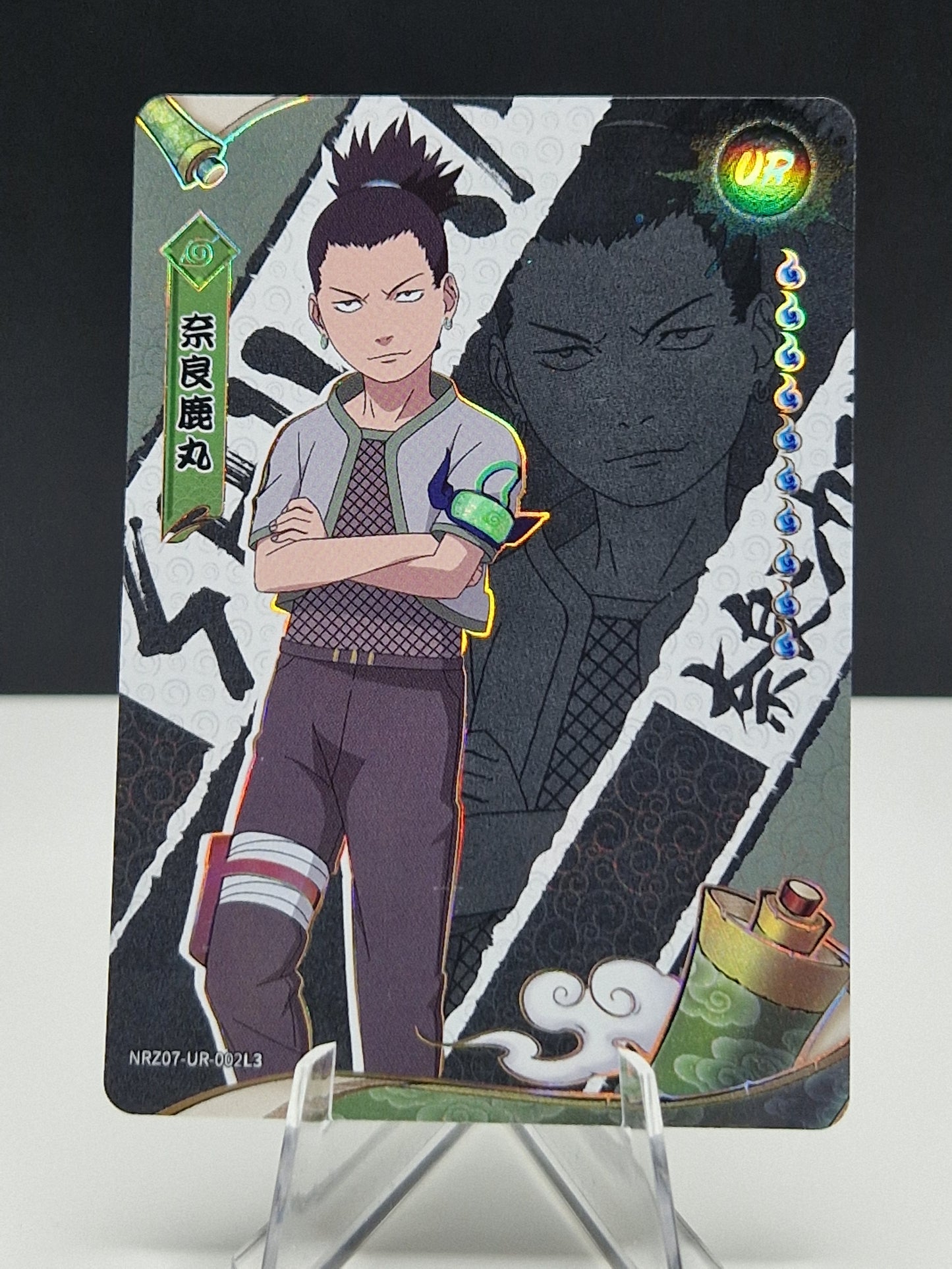 NRZ07-UR-002 Shikamaru Nara