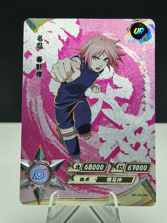 NR-UR-085 Sakura Haruno