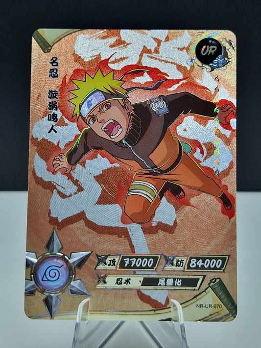 NR-UR-070 Naruto Uzumaki