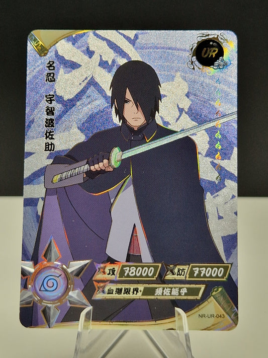 NR-UR-043 Sasuke Uchiha