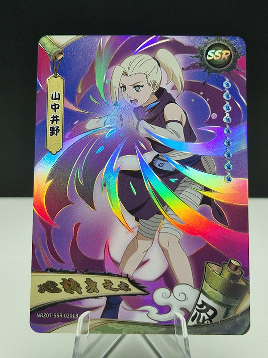 NRZ07-SSR-020 Ino Yamanaka