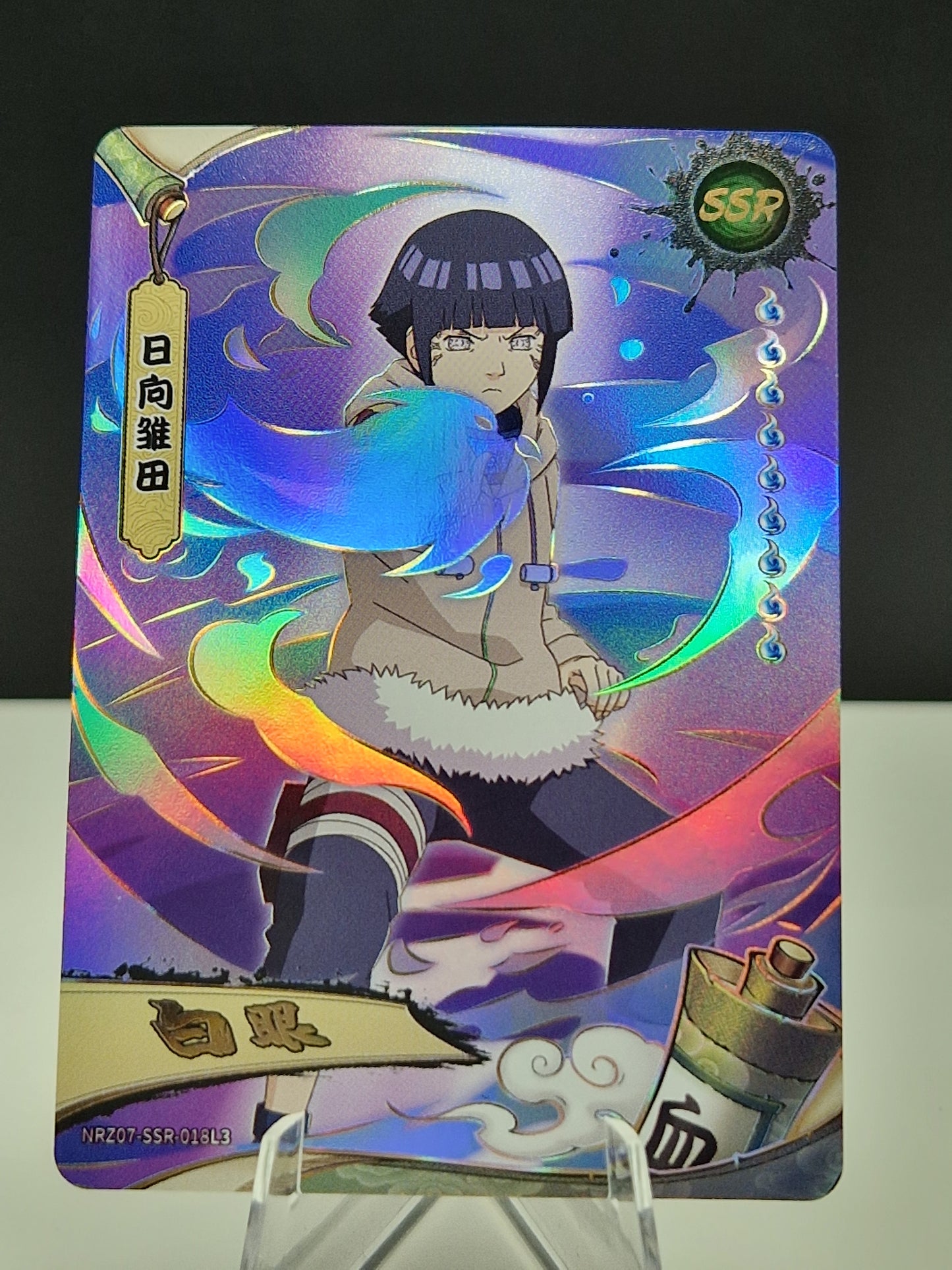 NRZ07-SSR-018 Hinata Hyuga