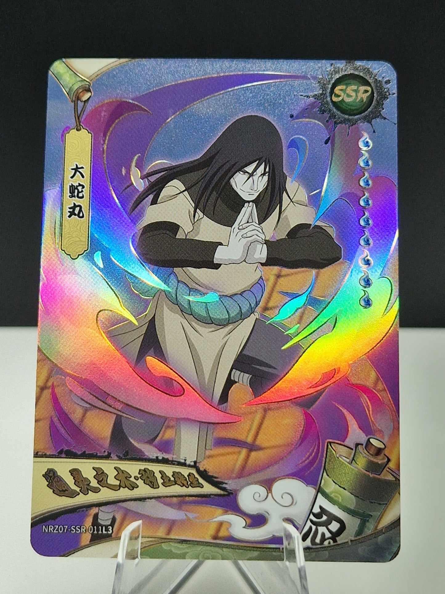 NRZ07-SSR-011 Orochimaru