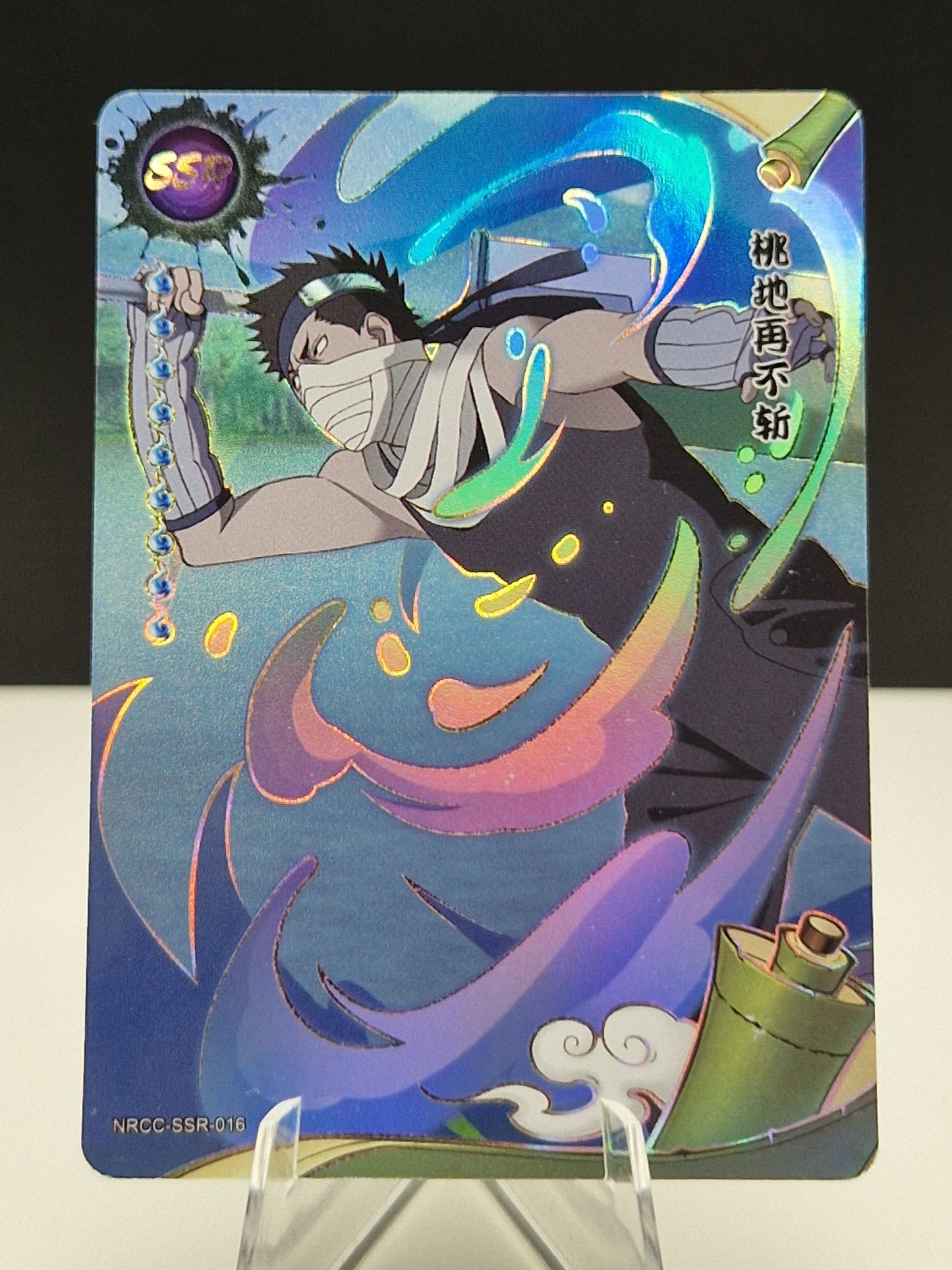 NRCC-SSR-016 Zabuza Momochi