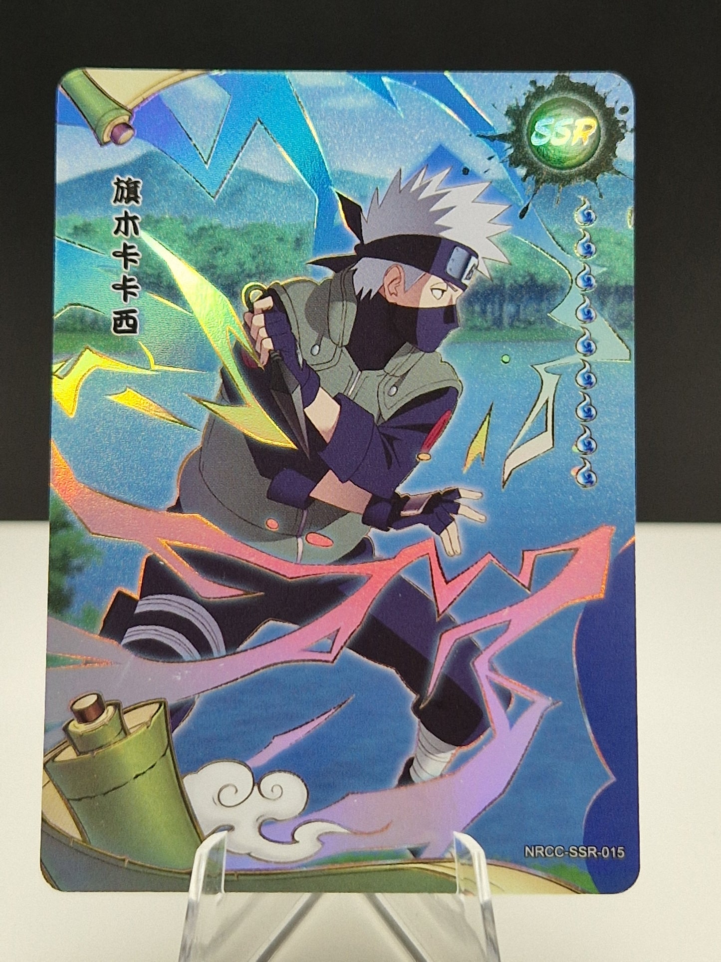 NRCC-SSR-015 Kakashi Hatake