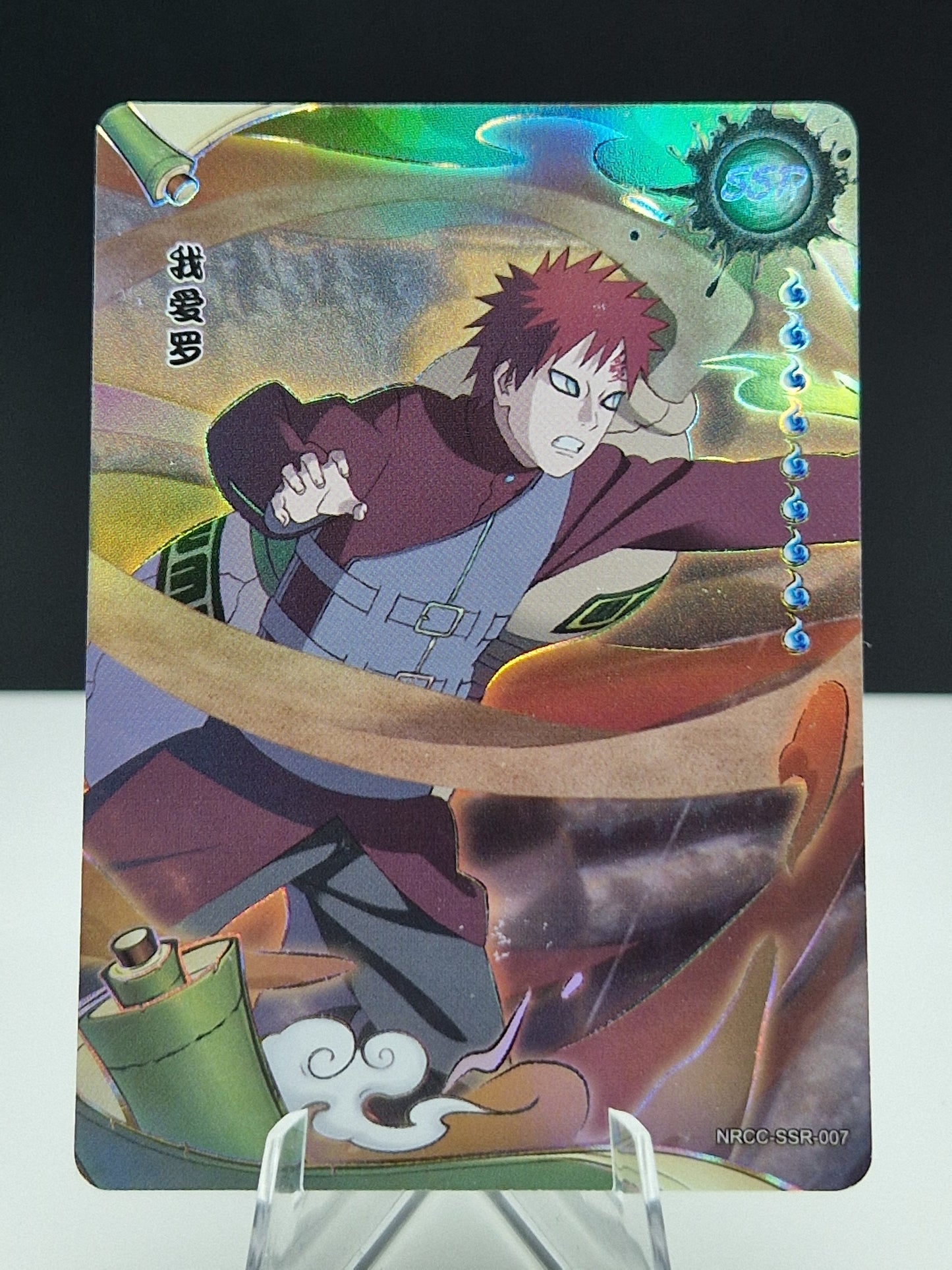 NRCC-SSR-007 Gaara