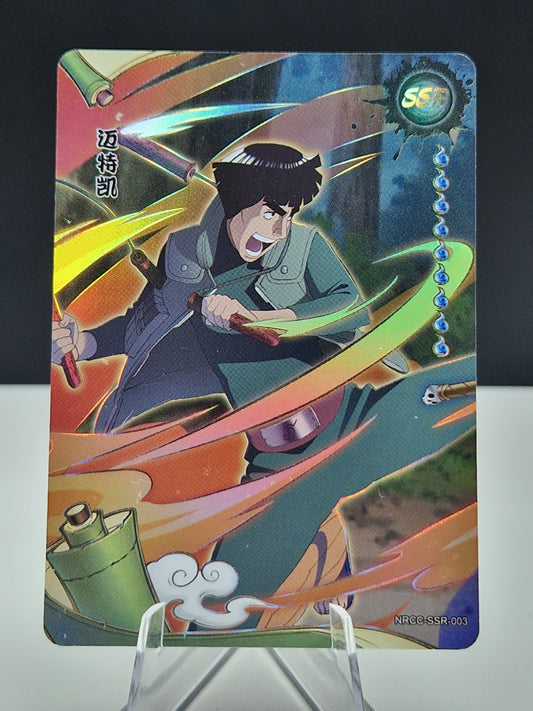 NRCC-SSR-003 Might Guy