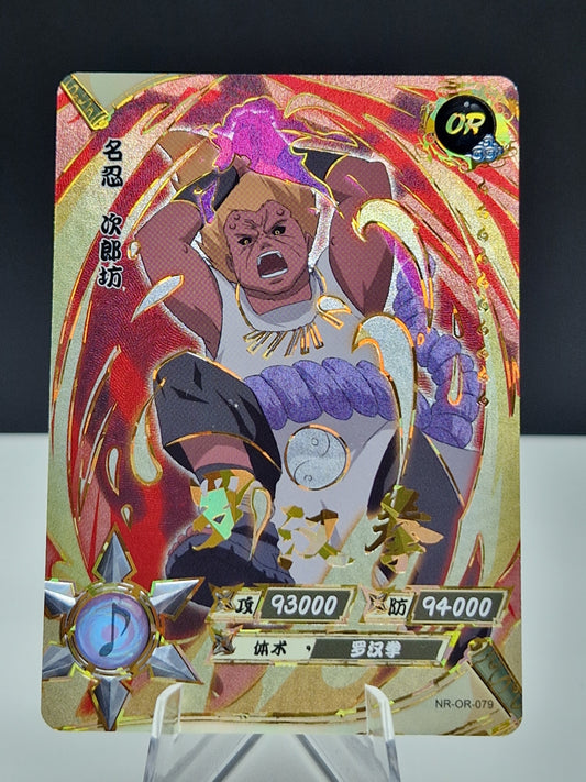 NR-OR-079 Jirobo