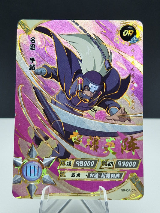 NR-OR-074 Hanzo