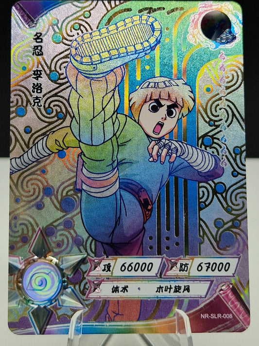 NR-SLR-008 Rock Lee (Positive)
