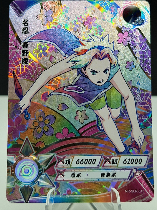 NR-SLR-015 Sakura Haruno (Positive)
