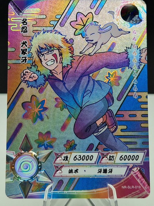 NR-SLR-019 Kiba Inuzuka (Positive)