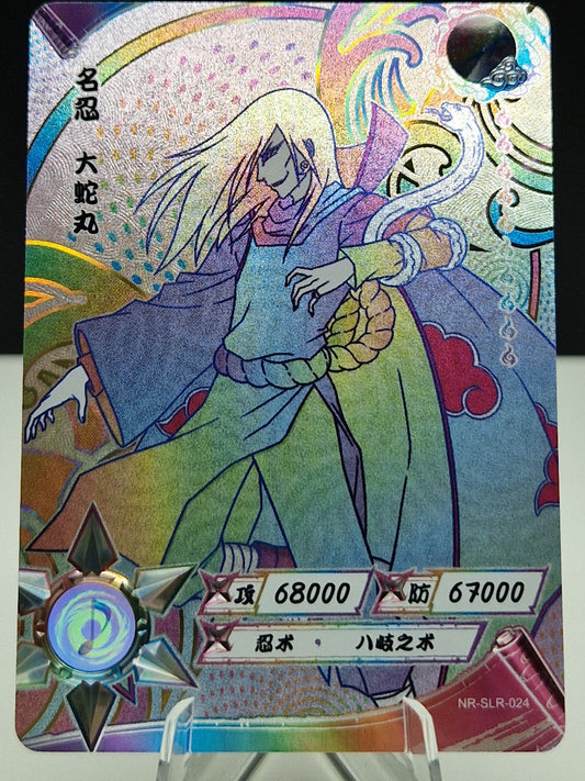 NR-SLR-024 Orochimaru (Positive)