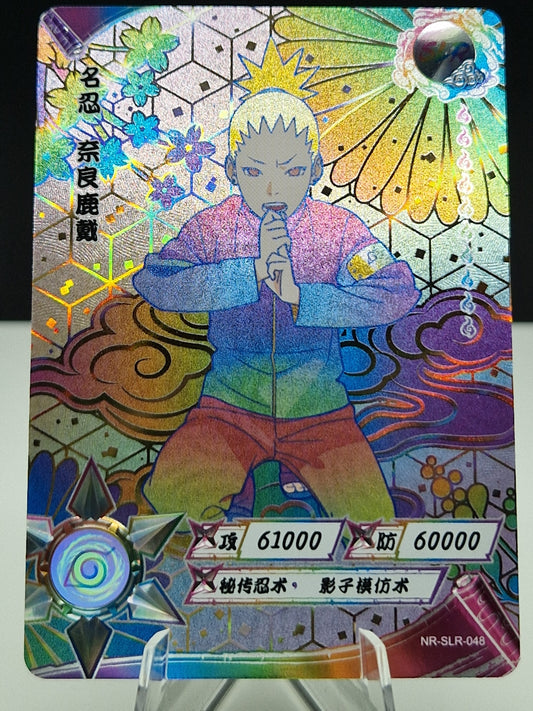 NR-SLR-048 Shikadai Nara (Positive)