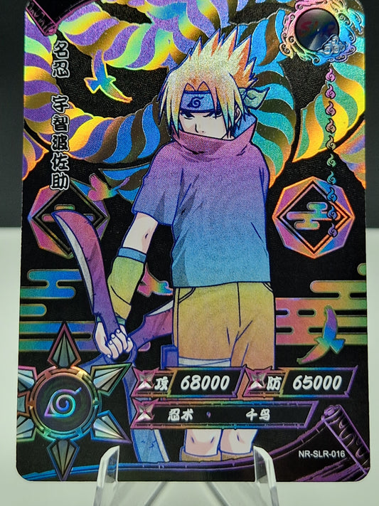 NR-SLR-016 Sasuke Uchiha (Negative)
