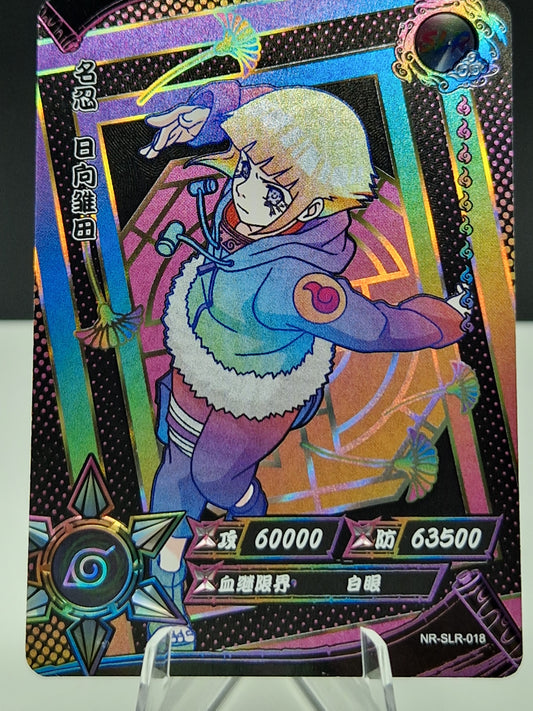 NR-SLR-018 Hinata Hyuga (Negative)