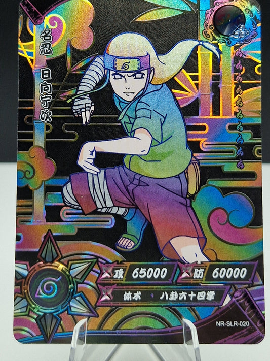 NR-SLR-020 Neji Hyuga (Negative)