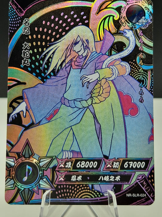 NR-SLR-024 Orochimaru (Negative)