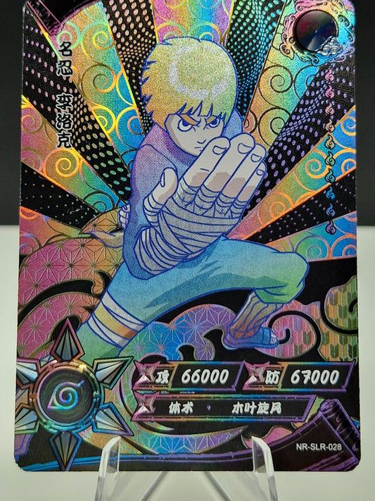 NR-SLR-028 Rock Lee (Negative)