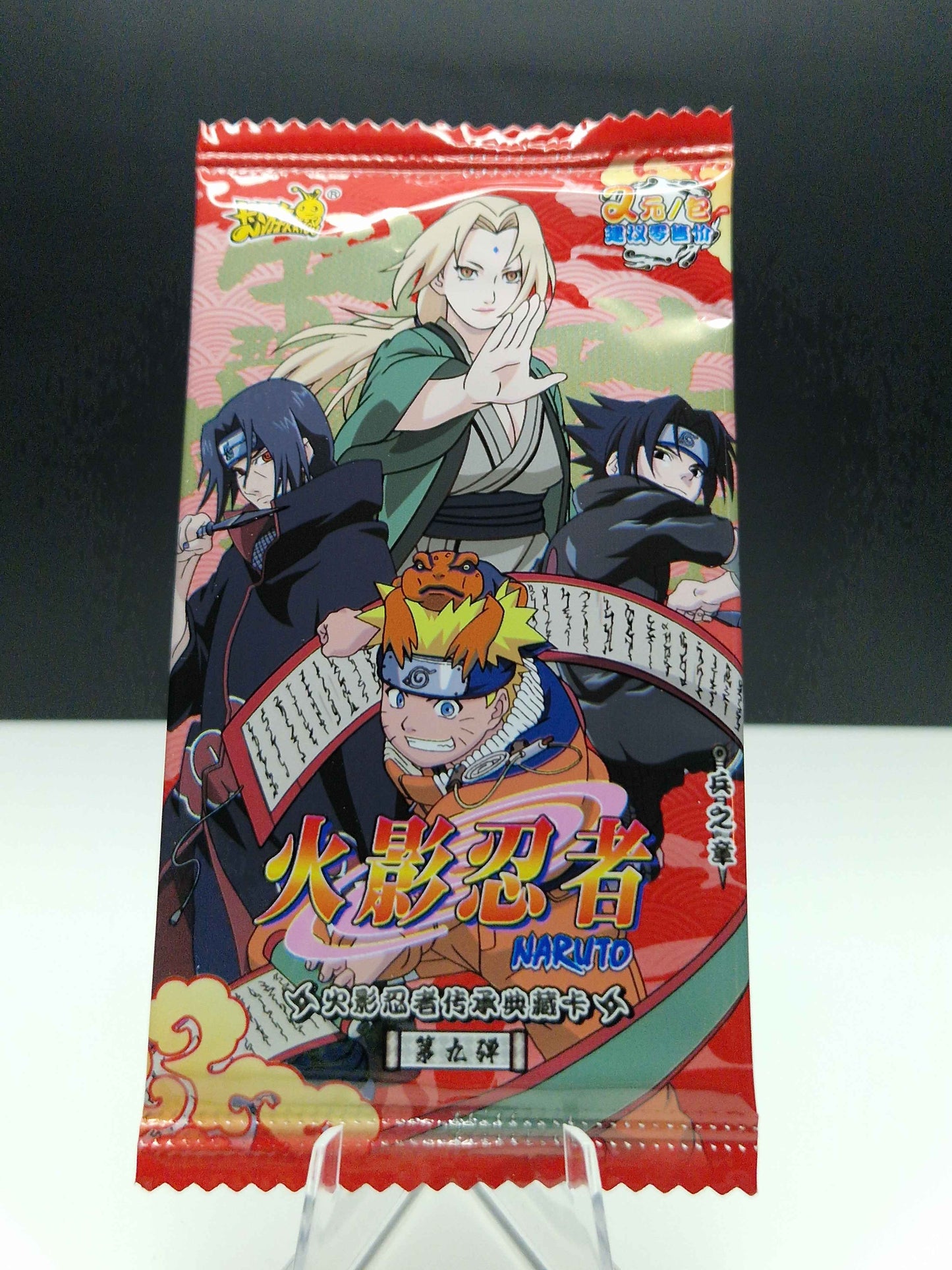 Naruto Kayou Tier 2 Wave 9 Booster Pack