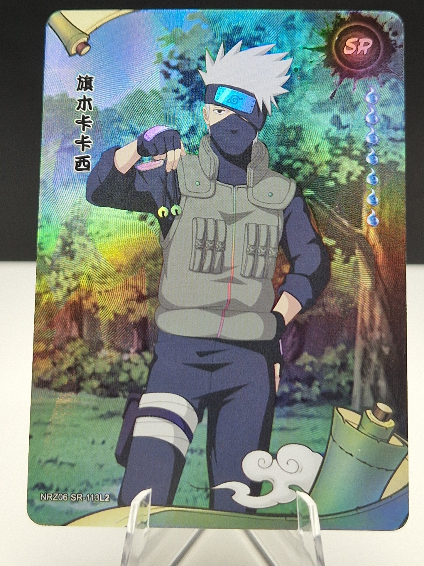 NRZ06-SR-113 Kakashi Hatake