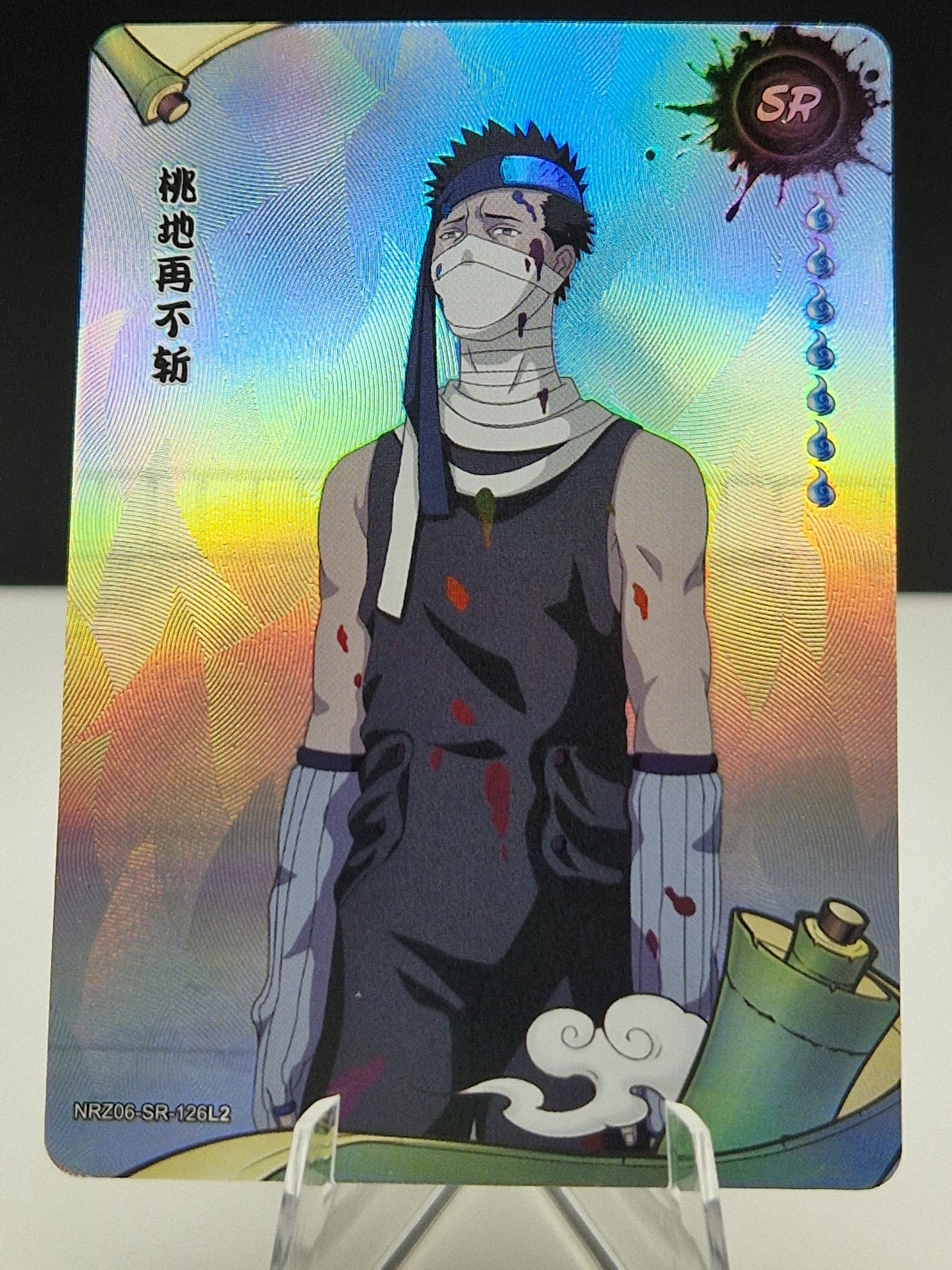 NRZ06-SR-126 Zabuza Momochi