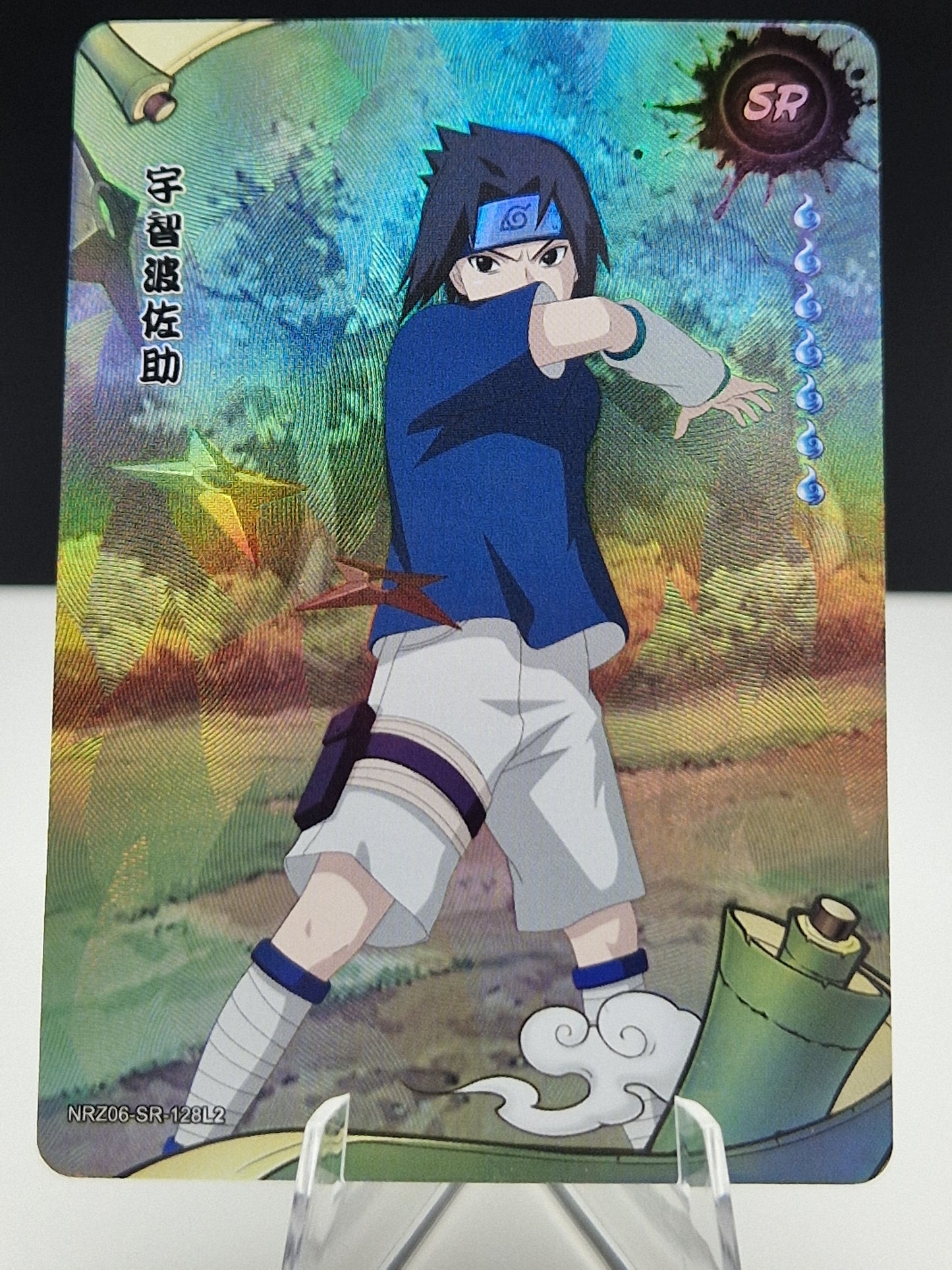 NRZ06-SR-128 Sasuke Uchiha