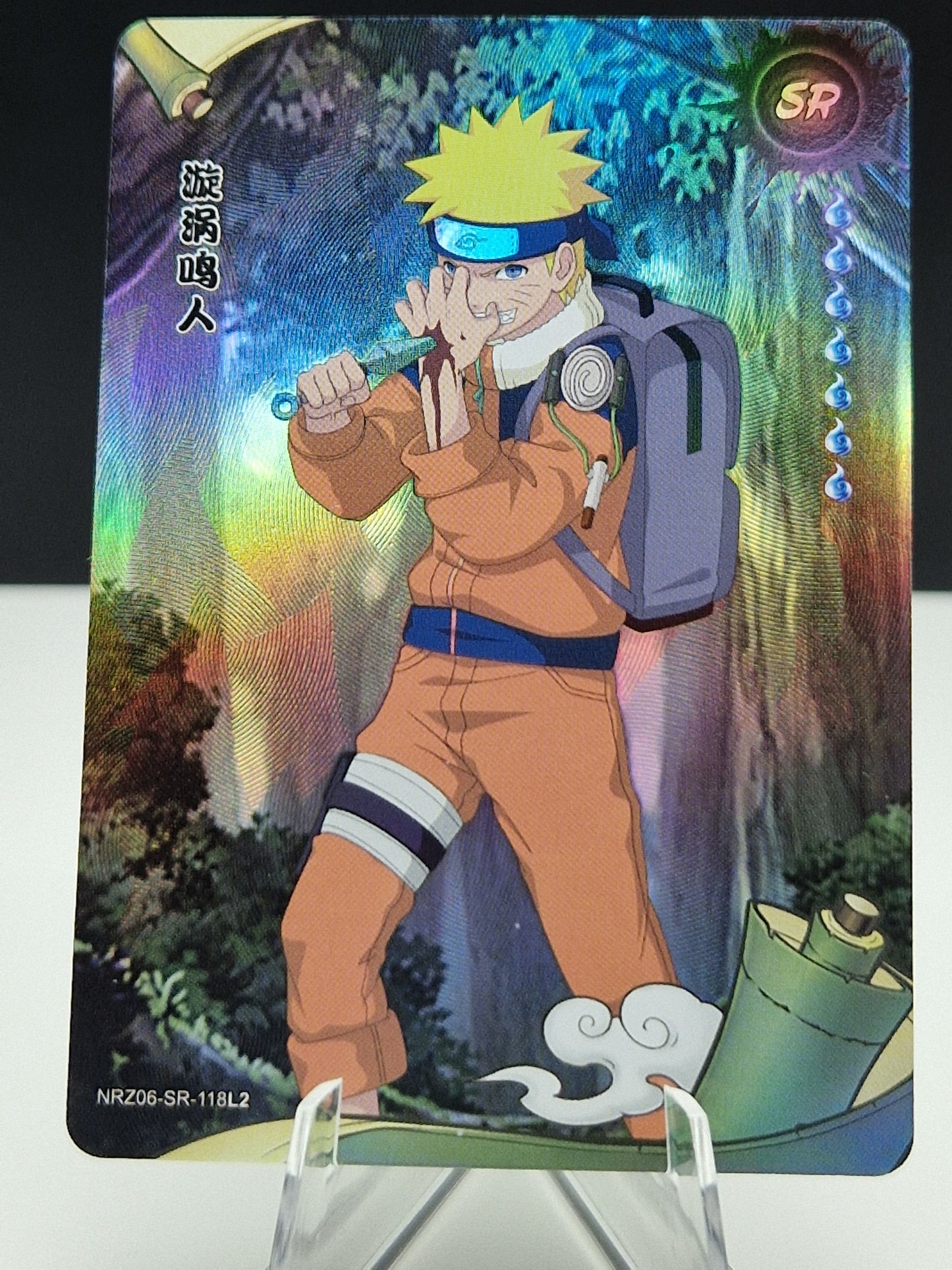NRZ06-SR-118 Naruto Uzumaki